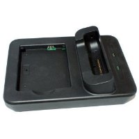 UNİTECH EA600 SECOND BATTERY CRADLE